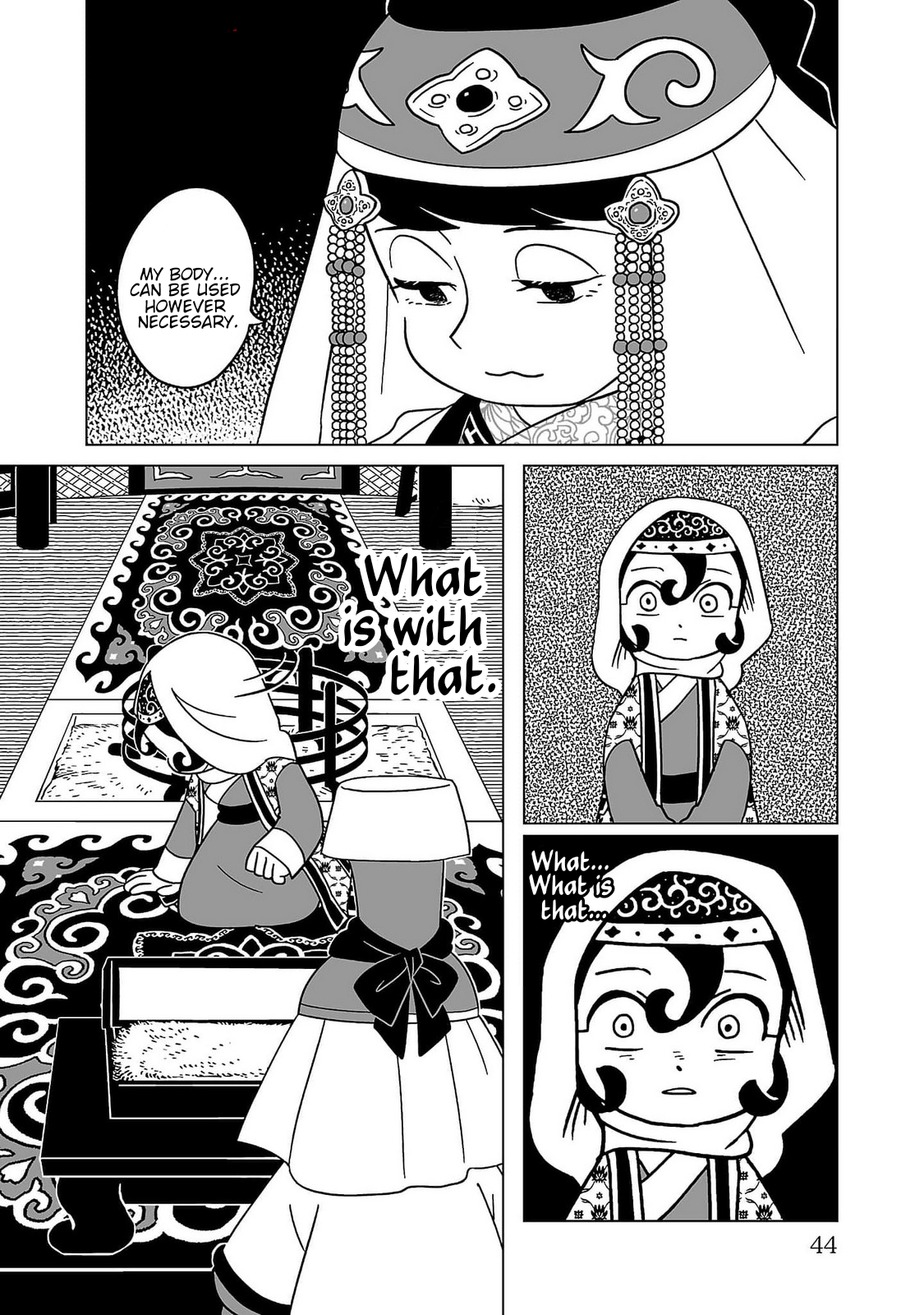 16