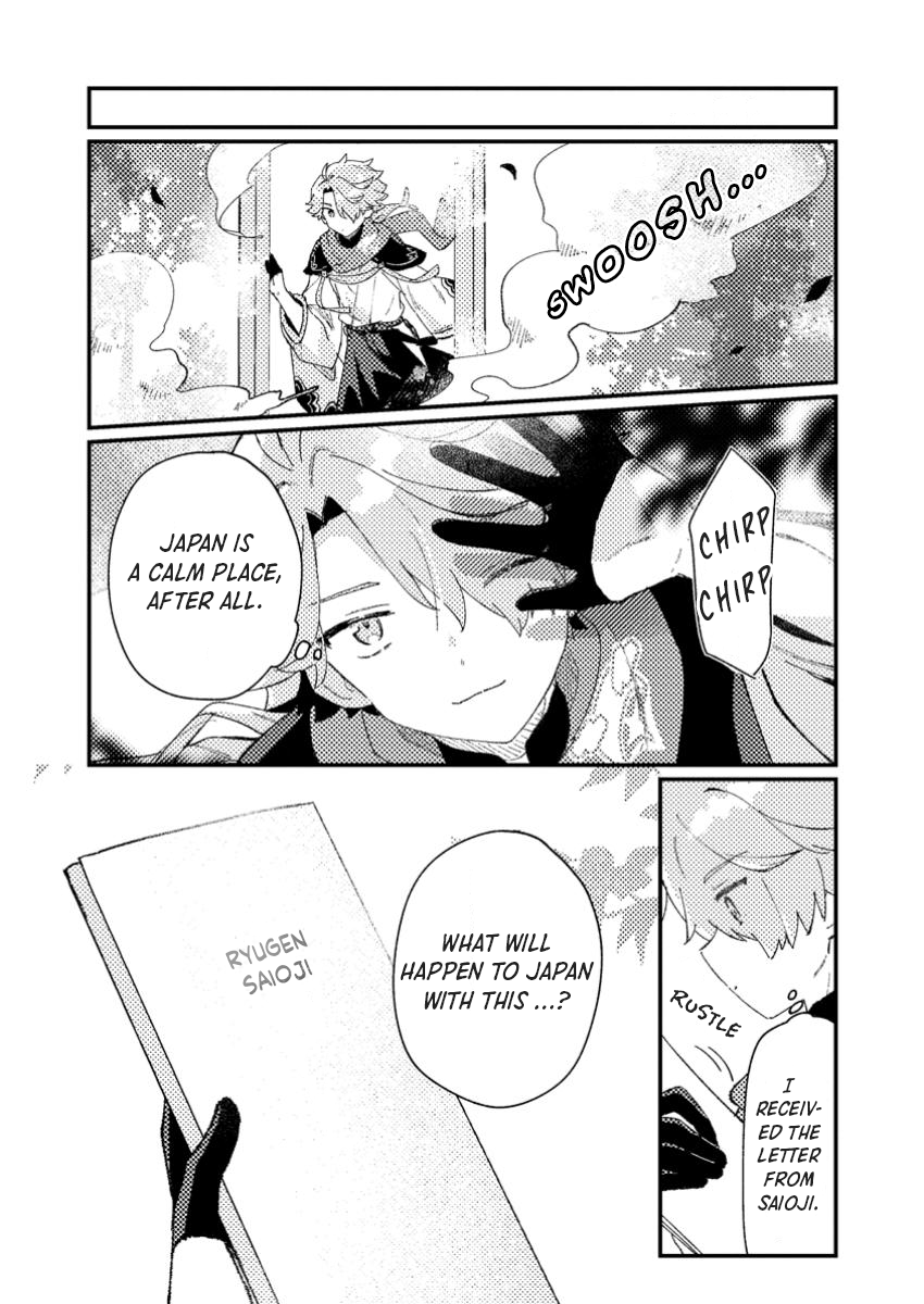 Halaman dari Isekai Shounin - Skill <Isekai Tokou> wo Kushi Shite, Yuuyuu Jiteki na Okanemochi Slow Life wo Okurimasu Chapter 2.3