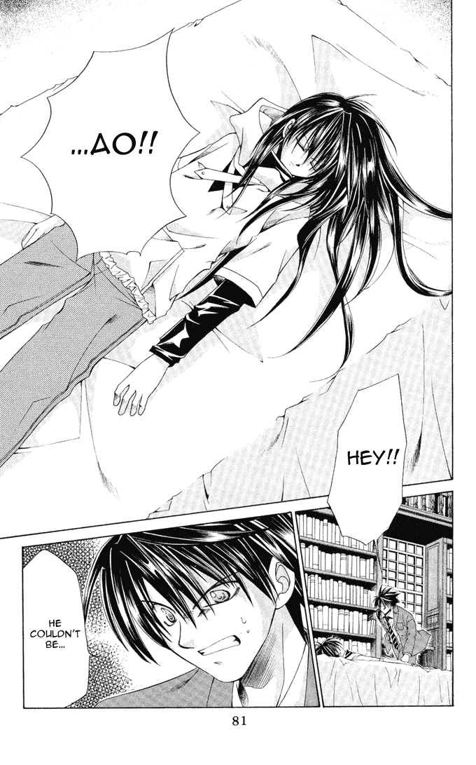 Halaman dari Choushinri Genshou Nouryokusha Nanaki Chapter 9