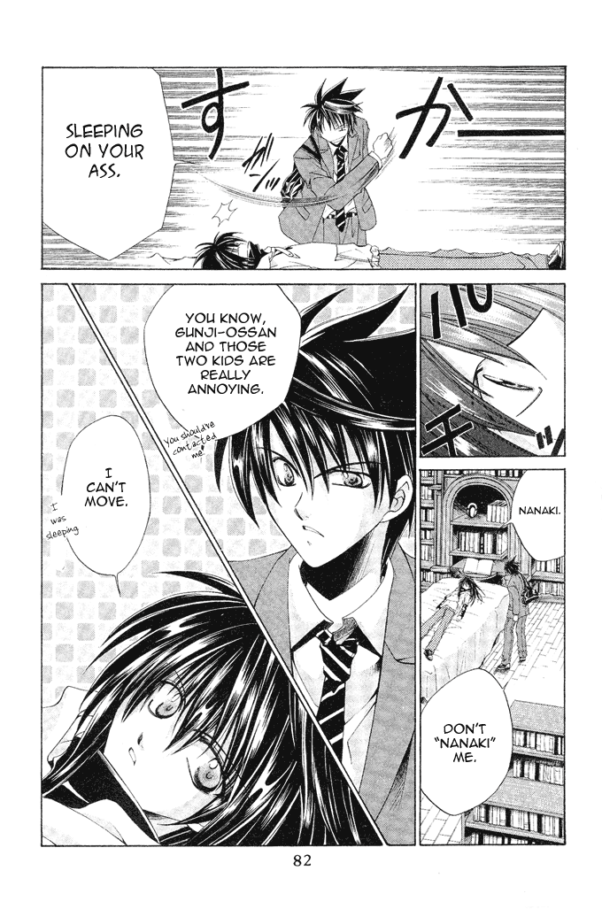 Halaman dari Choushinri Genshou Nouryokusha Nanaki Chapter 9