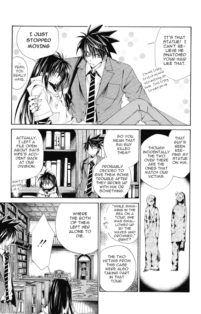 Halaman dari Choushinri Genshou Nouryokusha Nanaki Chapter 9