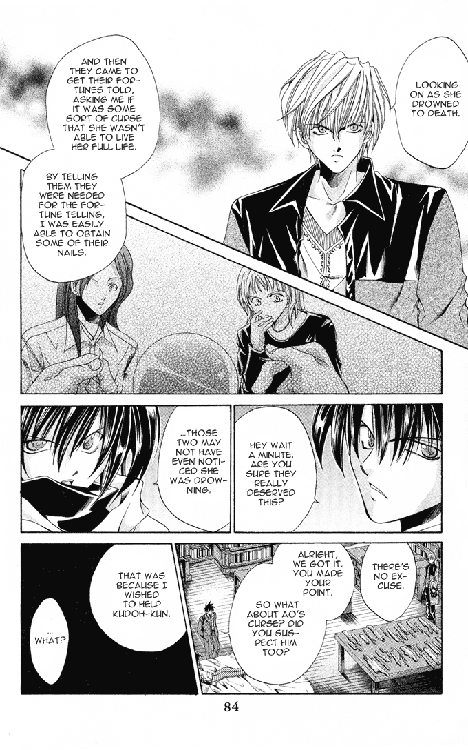 Halaman dari Choushinri Genshou Nouryokusha Nanaki Chapter 9