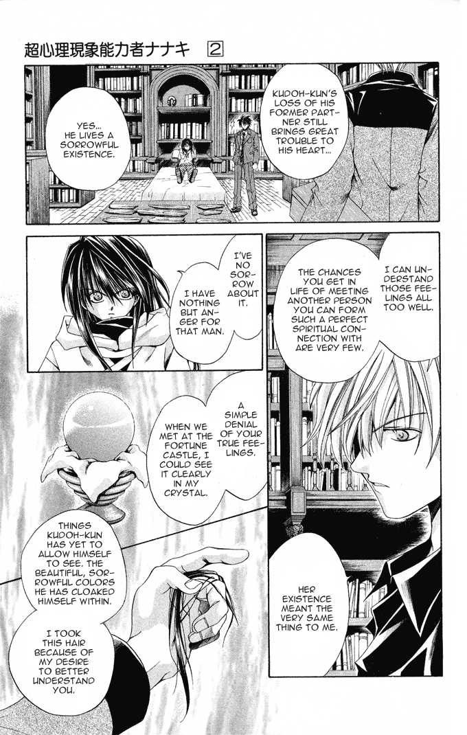 Halaman dari Choushinri Genshou Nouryokusha Nanaki Chapter 9