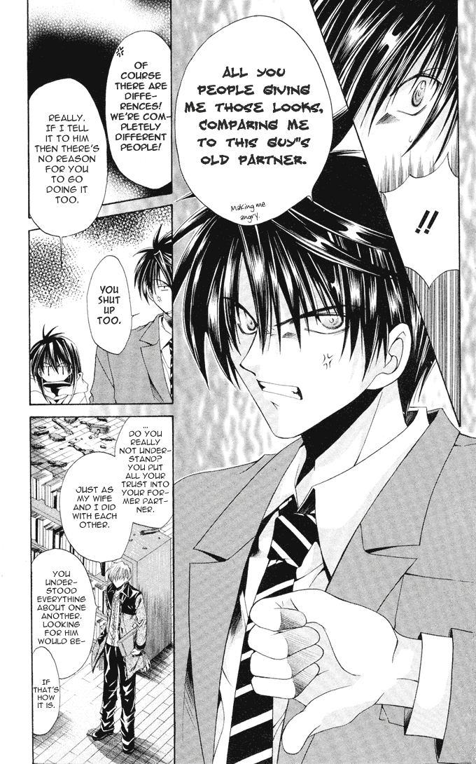 Halaman dari Choushinri Genshou Nouryokusha Nanaki Chapter 9