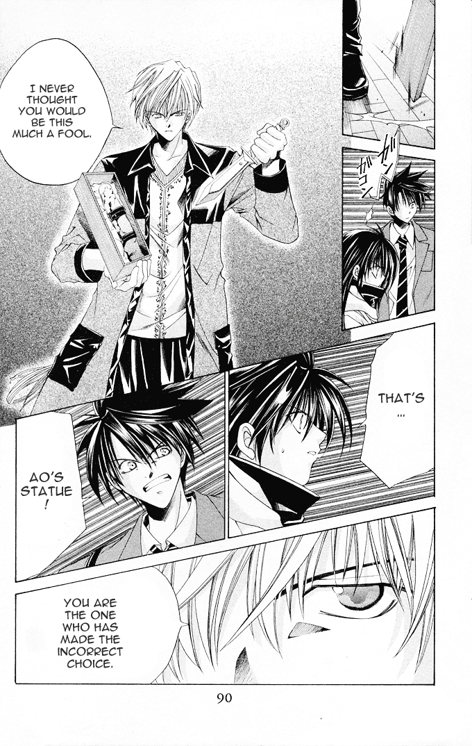 Halaman dari Choushinri Genshou Nouryokusha Nanaki Chapter 9