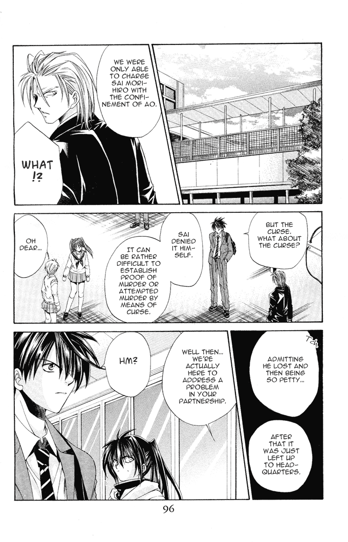 Halaman dari Choushinri Genshou Nouryokusha Nanaki Chapter 9