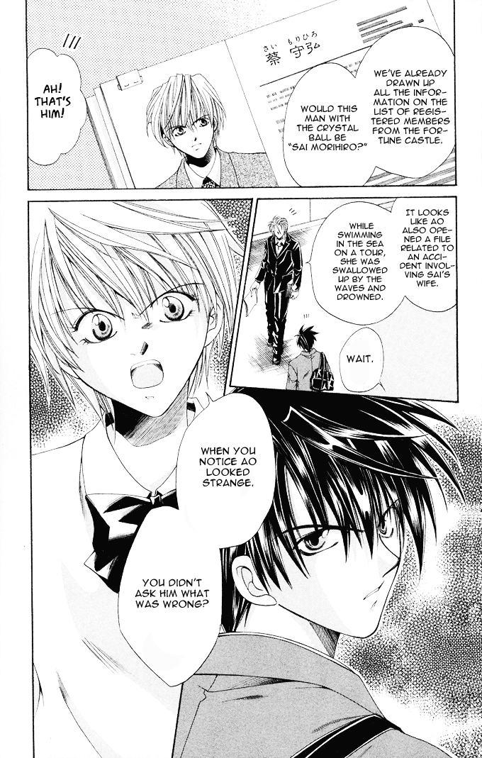 Halaman dari Choushinri Genshou Nouryokusha Nanaki Chapter 9