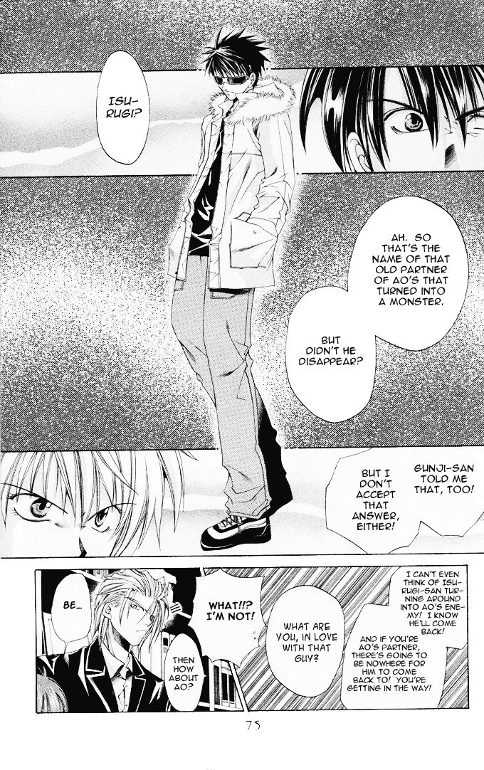 Halaman dari Choushinri Genshou Nouryokusha Nanaki Chapter 9