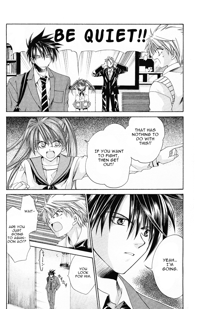 Halaman dari Choushinri Genshou Nouryokusha Nanaki Chapter 9