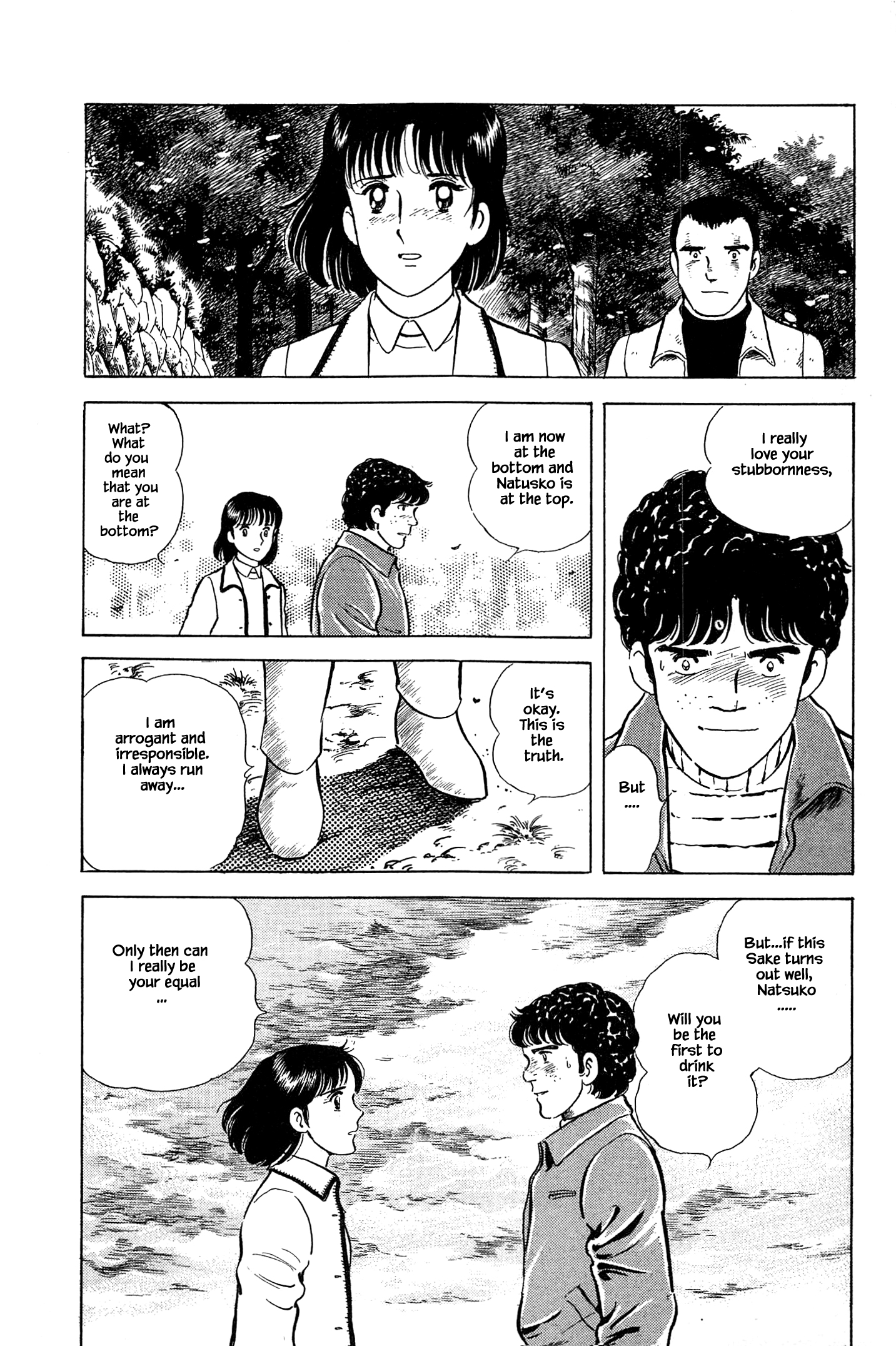 Halaman dari Natsuko's Sake Chapter 54
