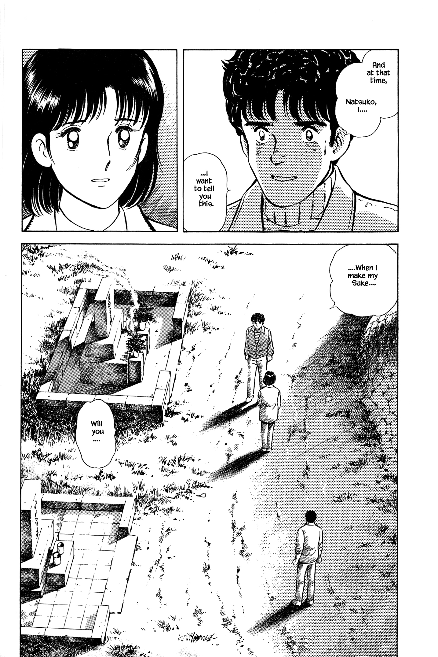 Halaman dari Natsuko's Sake Chapter 54