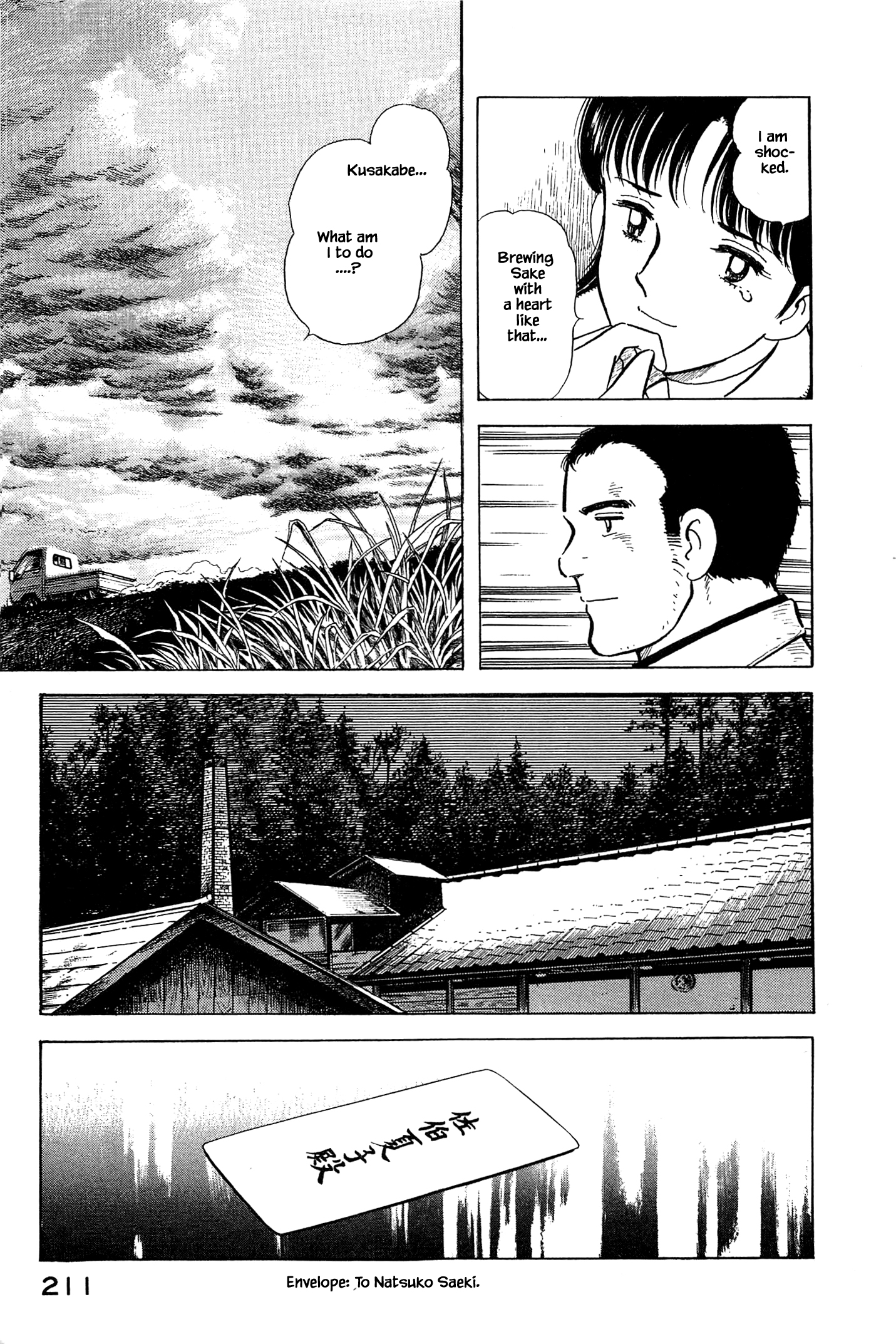 Halaman dari Natsuko's Sake Chapter 54