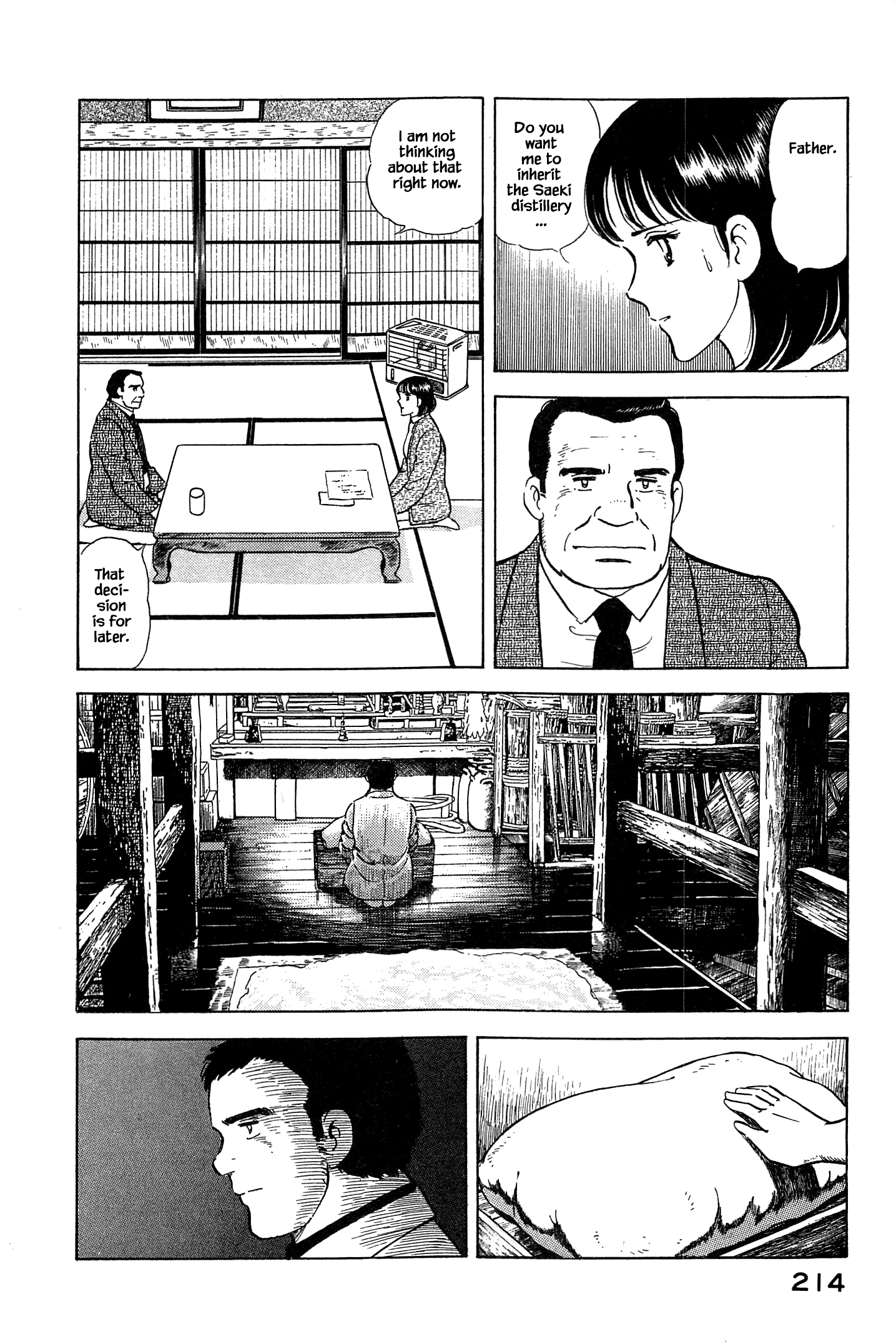 Halaman dari Natsuko's Sake Chapter 54