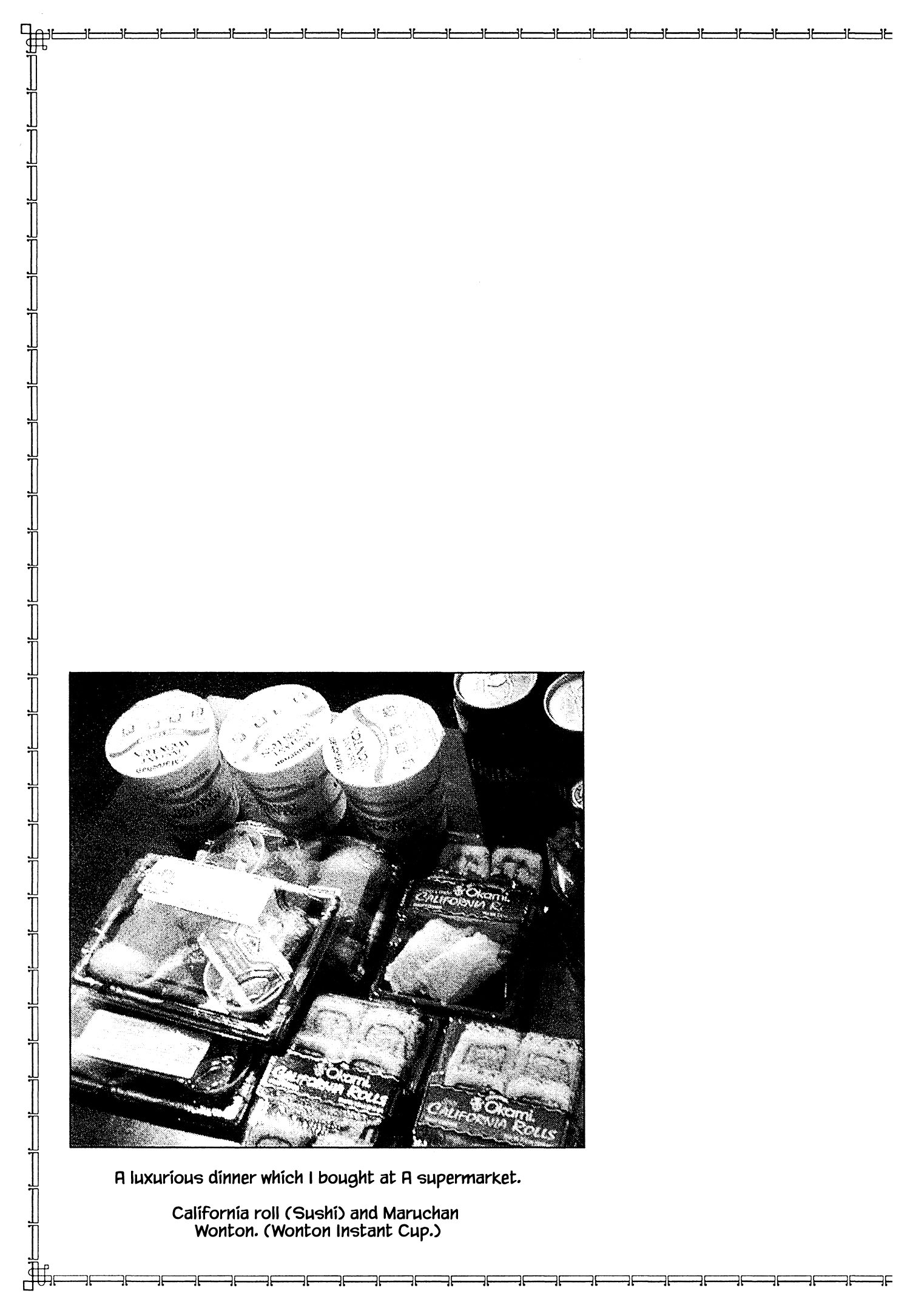 Halaman dari Natsuko's Sake Chapter 54