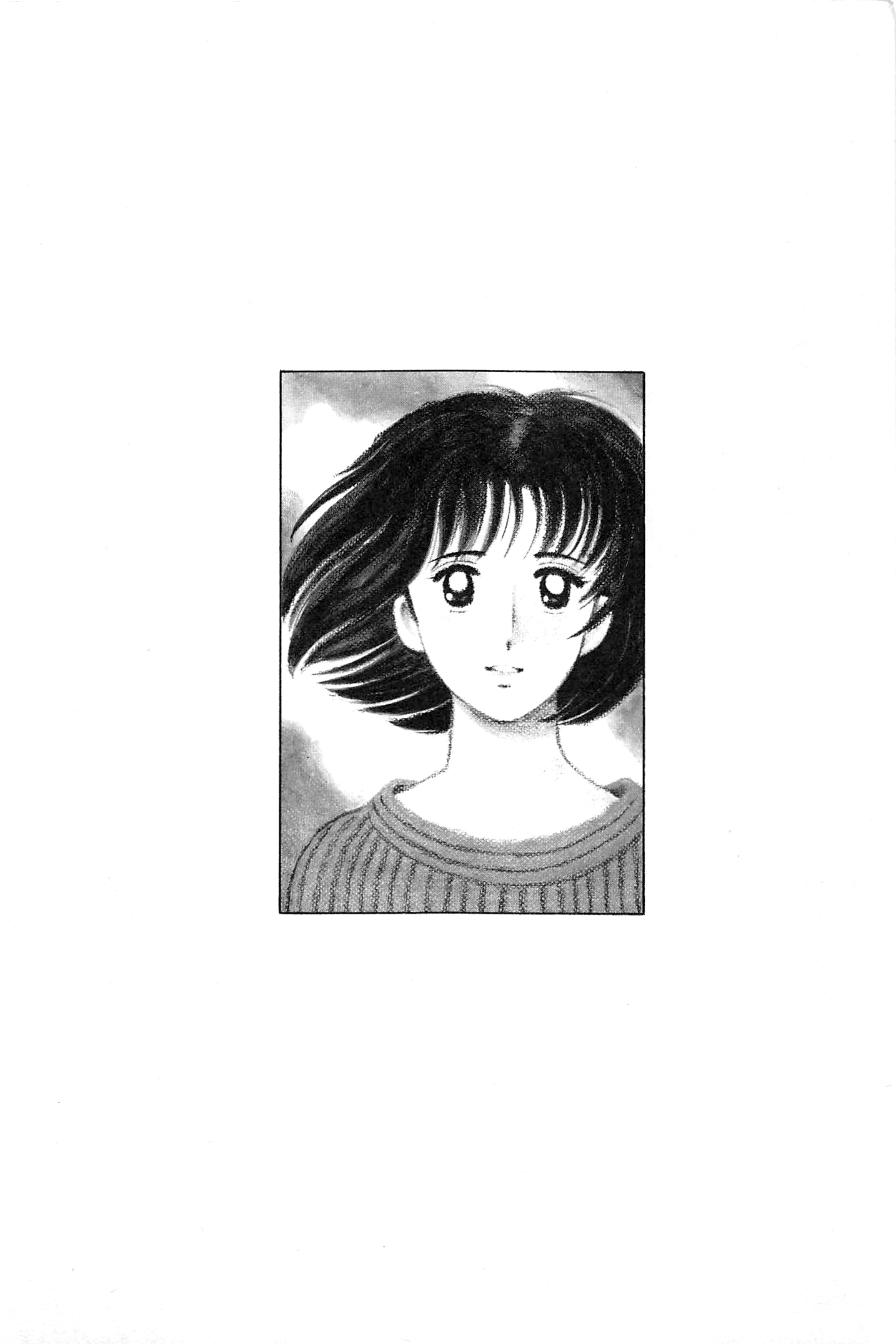 Halaman dari Natsuko's Sake Chapter 54