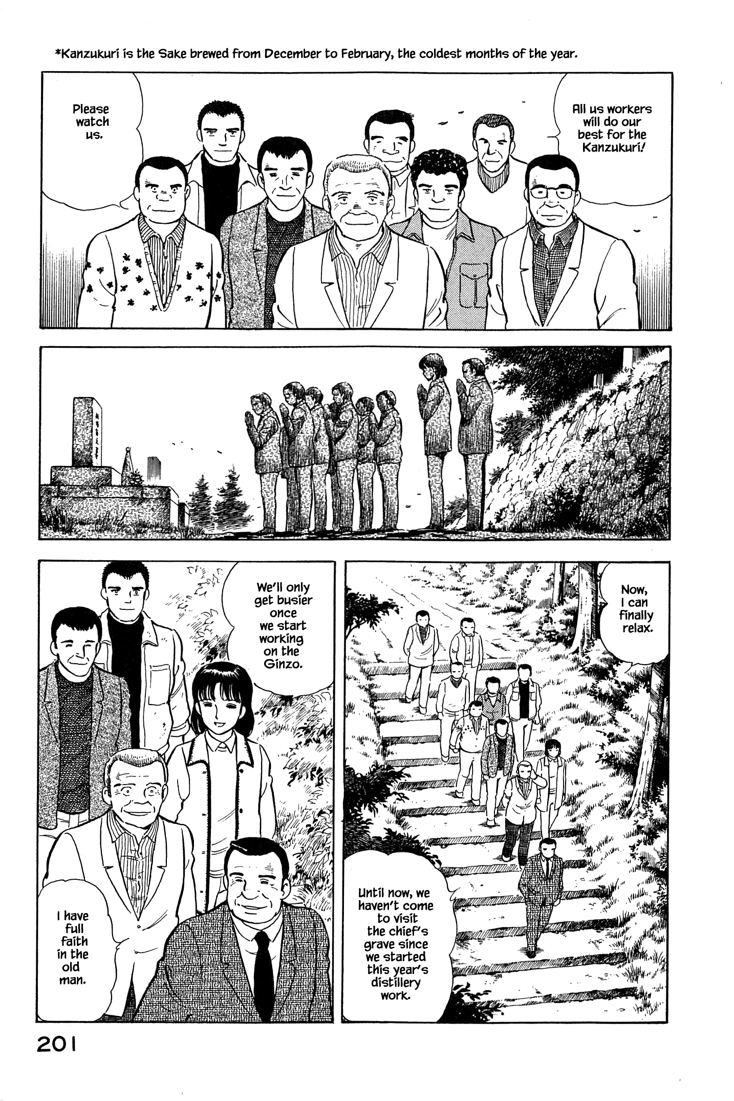 Halaman dari Natsuko's Sake Chapter 54