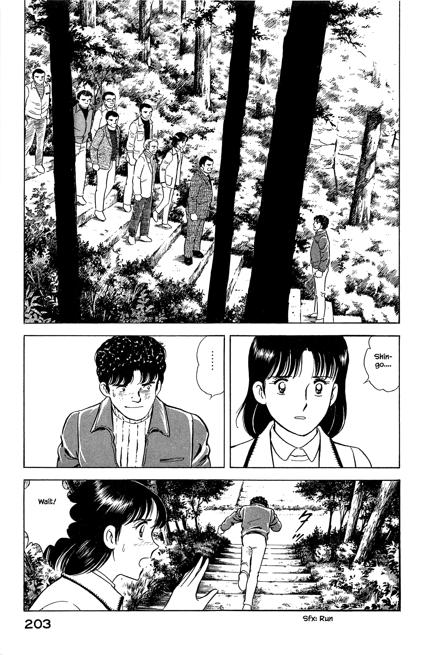 Halaman dari Natsuko's Sake Chapter 54