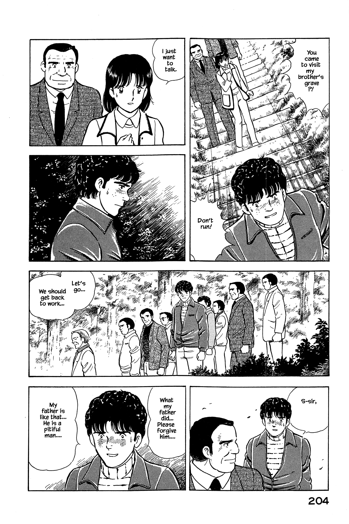 Halaman dari Natsuko's Sake Chapter 54