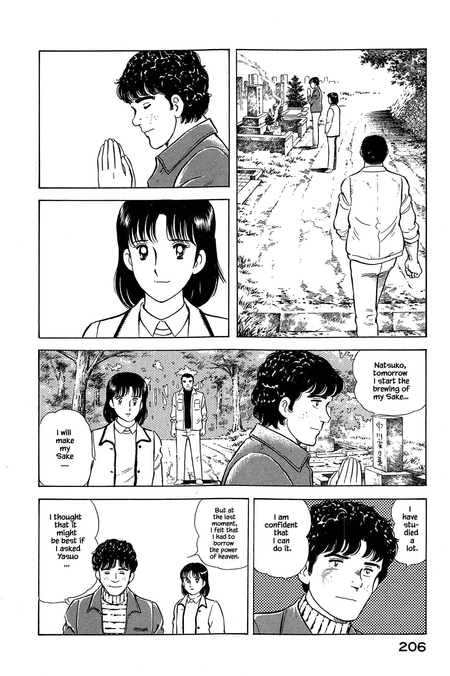 Halaman dari Natsuko's Sake Chapter 54