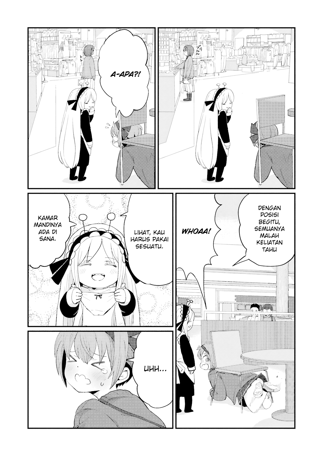 Kagetora-kun wa Modorenai Chapter 4 - halaman 16