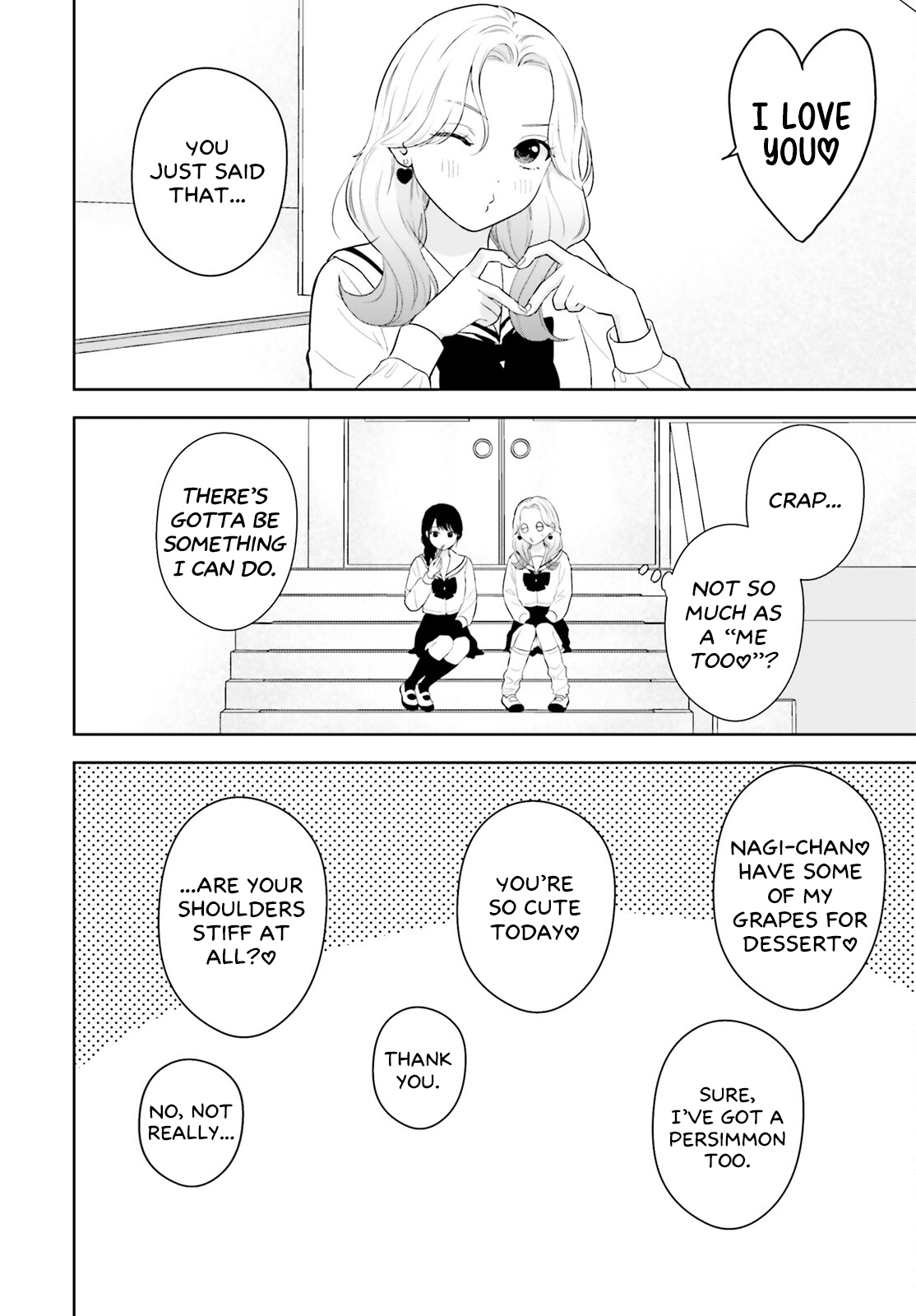 7-Kakan Gentei Kanojo Chapter 15 Page 12