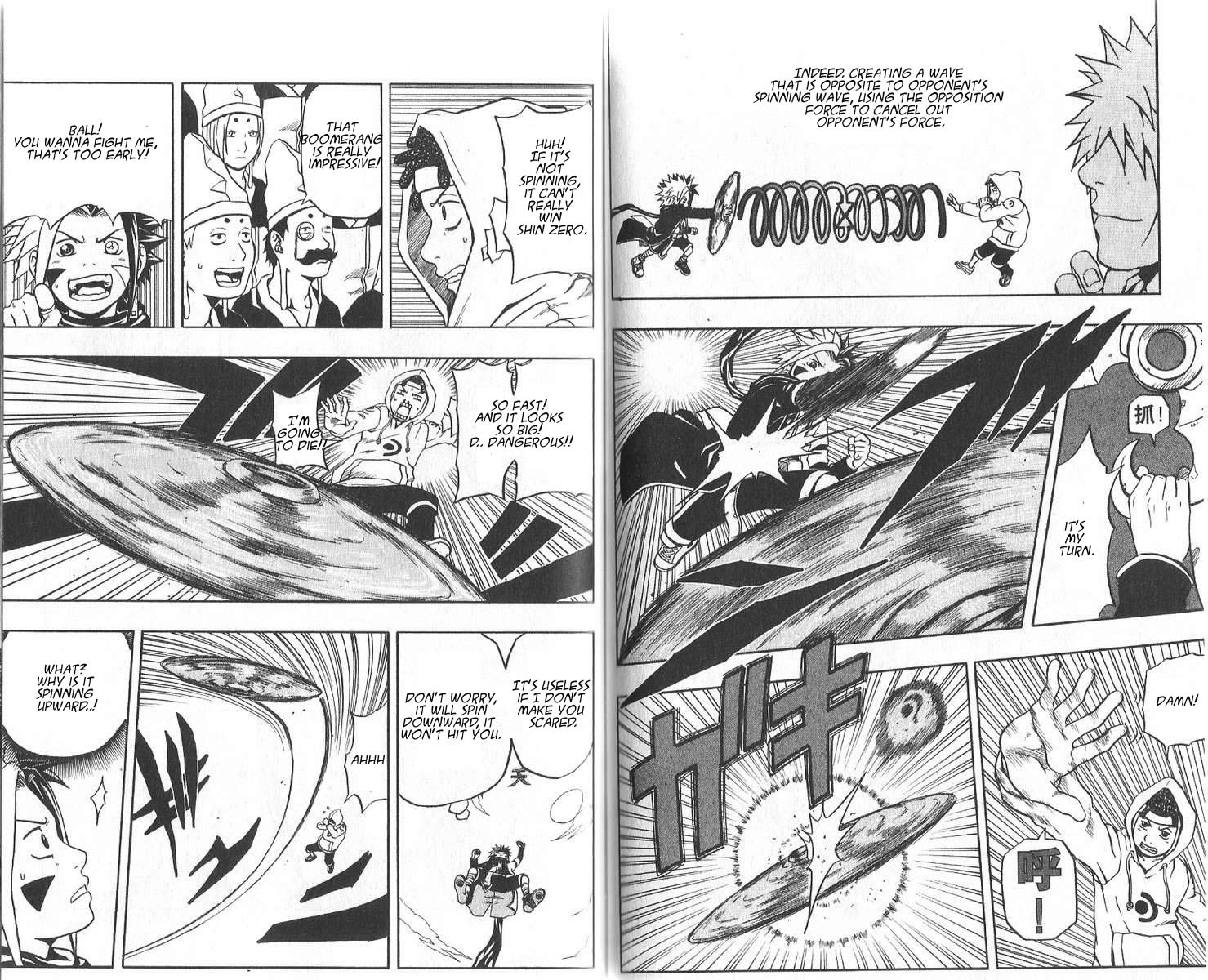 Halaman dari 666 Satan Chapter 42