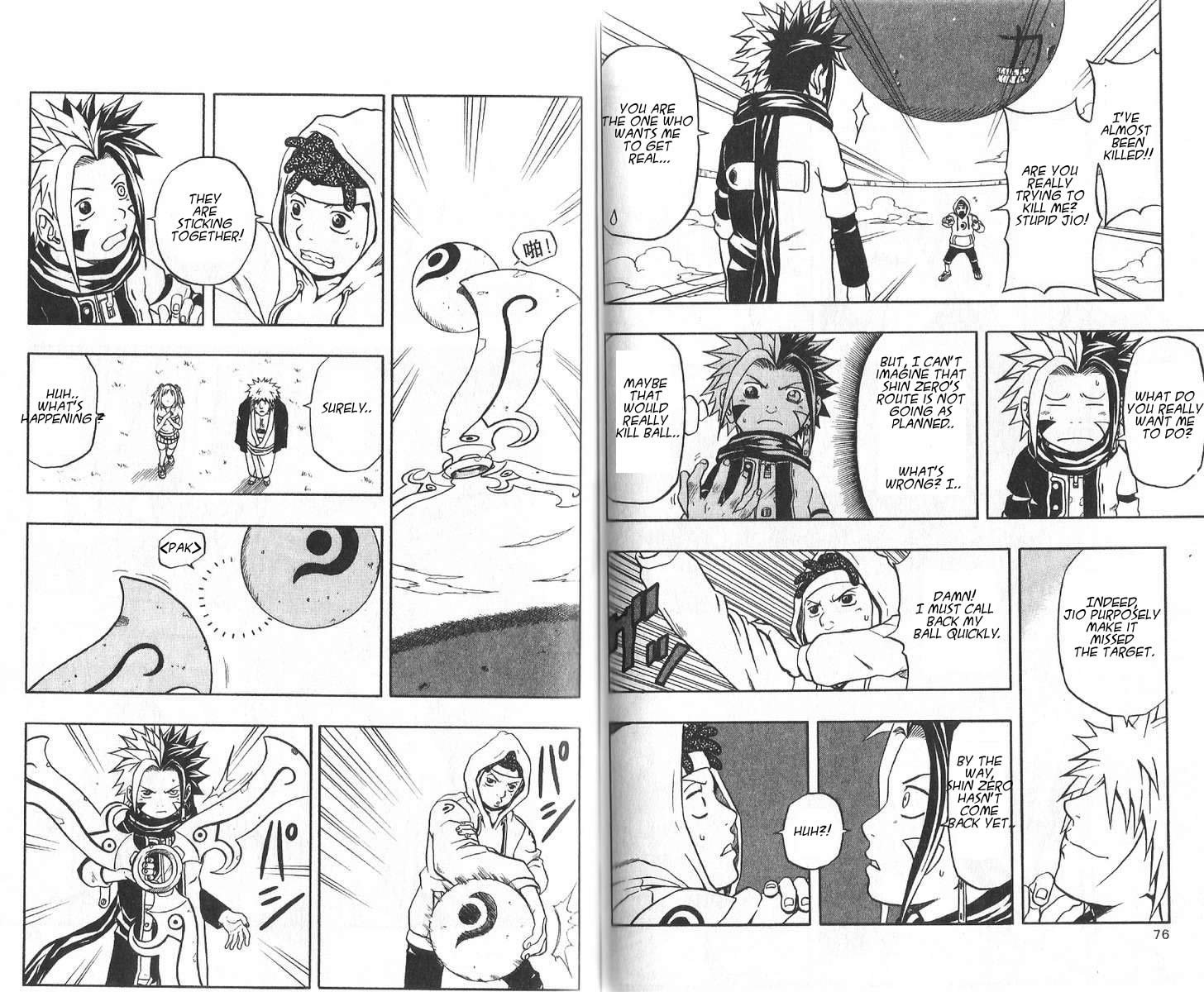 Halaman dari 666 Satan Chapter 42