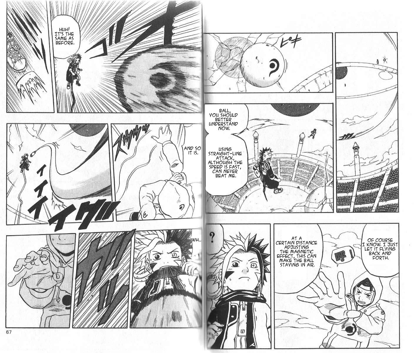 Halaman dari 666 Satan Chapter 42