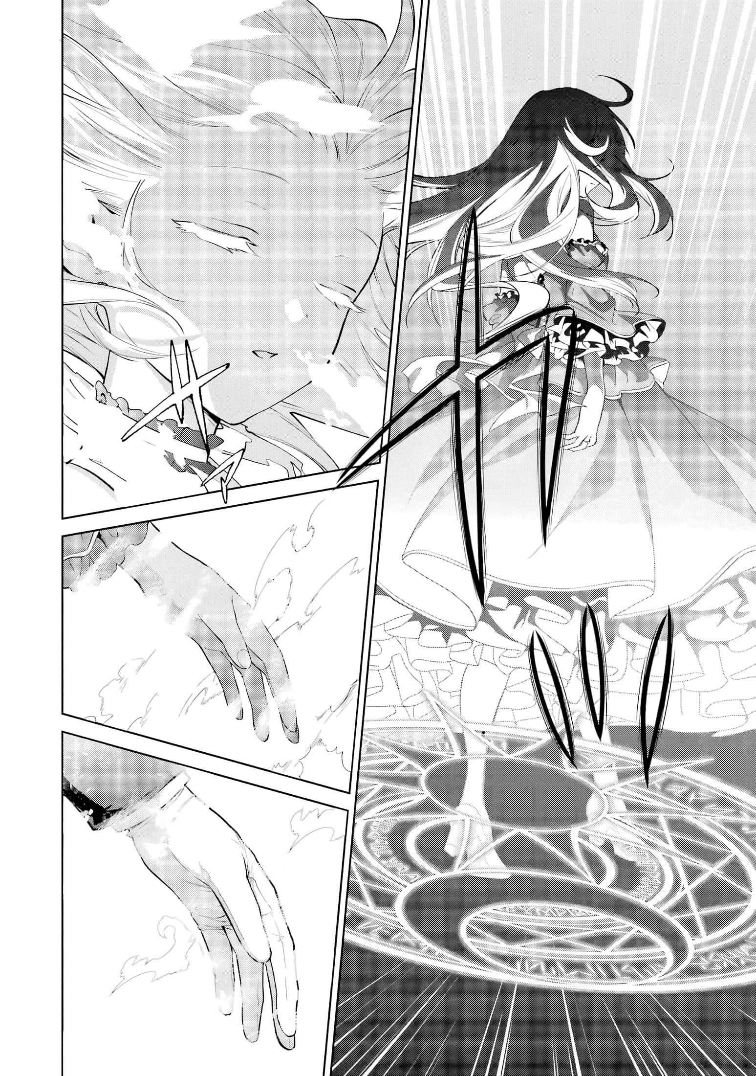 Belle Poupée no Supadari Kon'yaku: "Konomi ja Nai" to Iwareta Ningyou Hime, Gaman wo Yametara Ouji ga Deredere ni Natta. Jitsu ni Aii! Chapter 1 Page 114