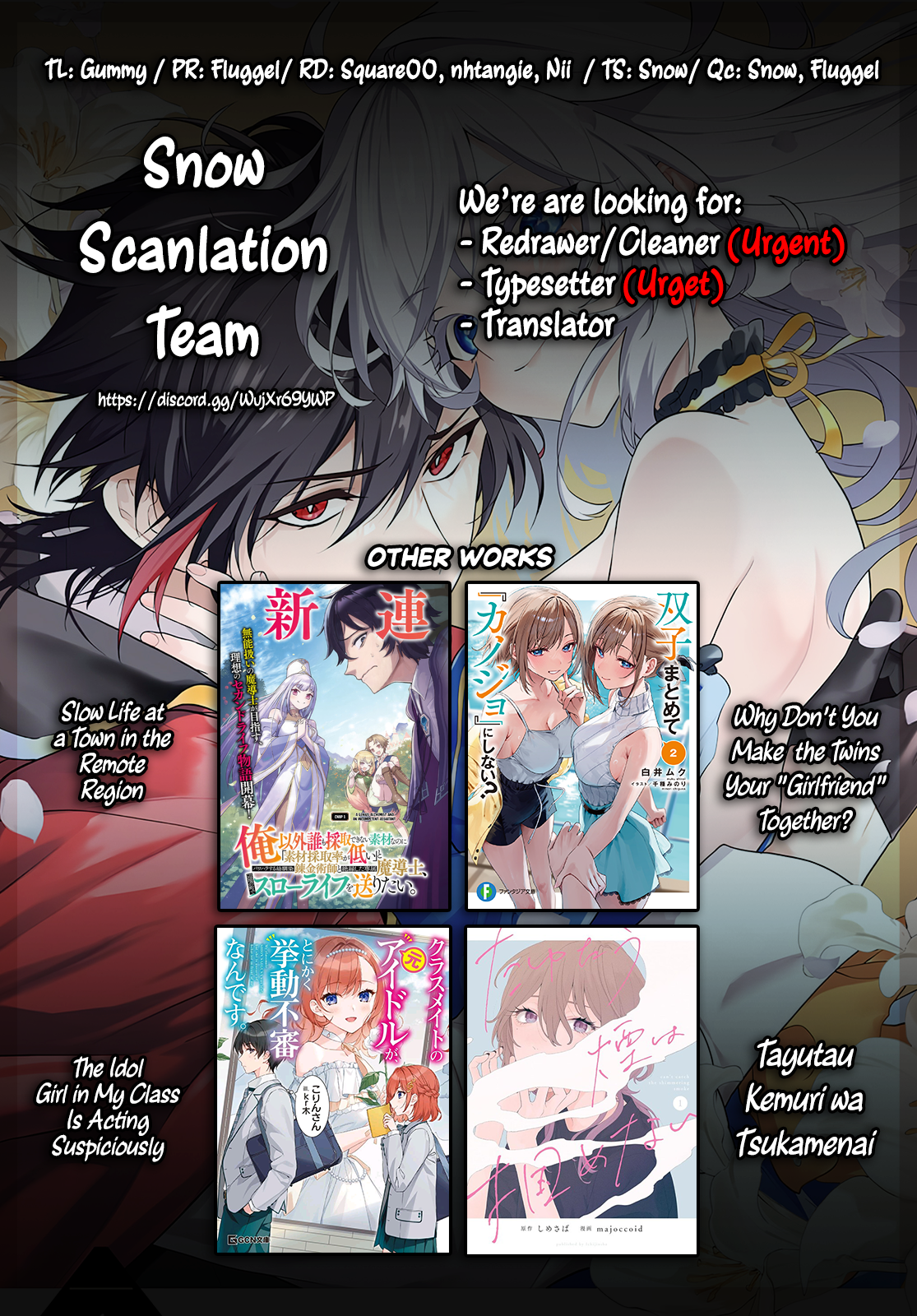 Belle Poupée no Supadari Kon'yaku: "Konomi ja Nai" to Iwareta Ningyou Hime, Gaman wo Yametara Ouji ga Deredere ni Natta. Jitsu ni Aii! Chapter 1 Page 158