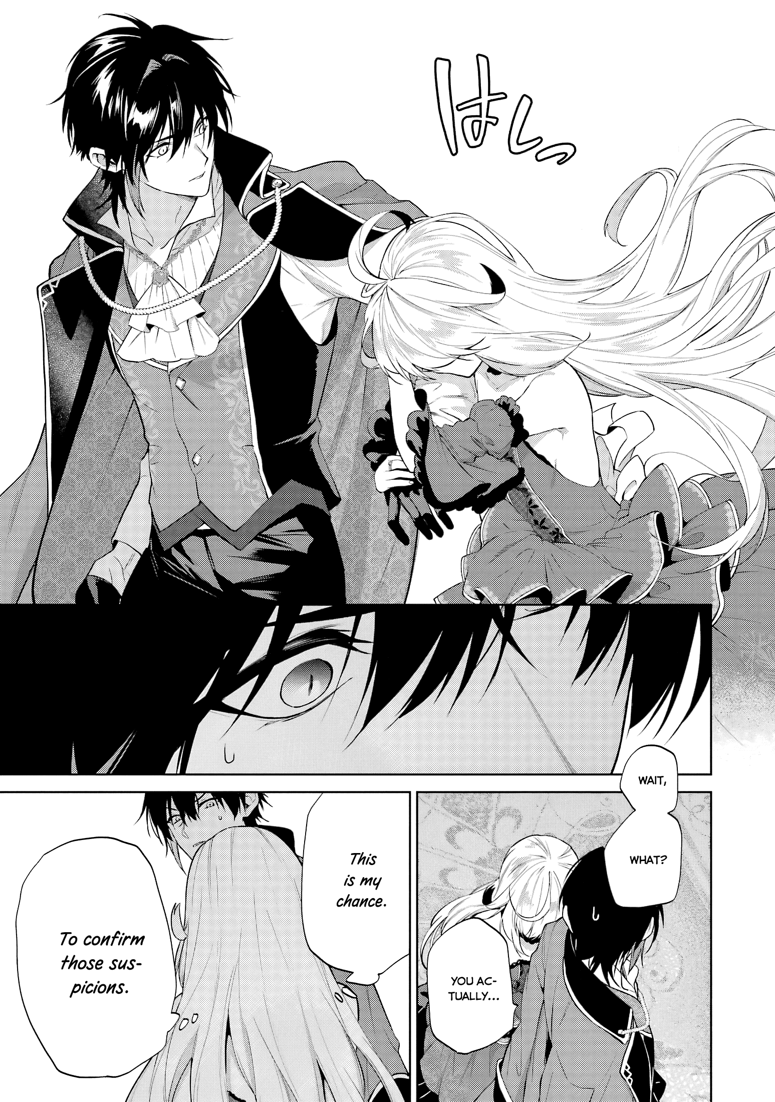 Belle Poupée no Supadari Kon'yaku: "Konomi ja Nai" to Iwareta Ningyou Hime, Gaman wo Yametara Ouji ga Deredere ni Natta. Jitsu ni Aii! Chapter 1 Page 31