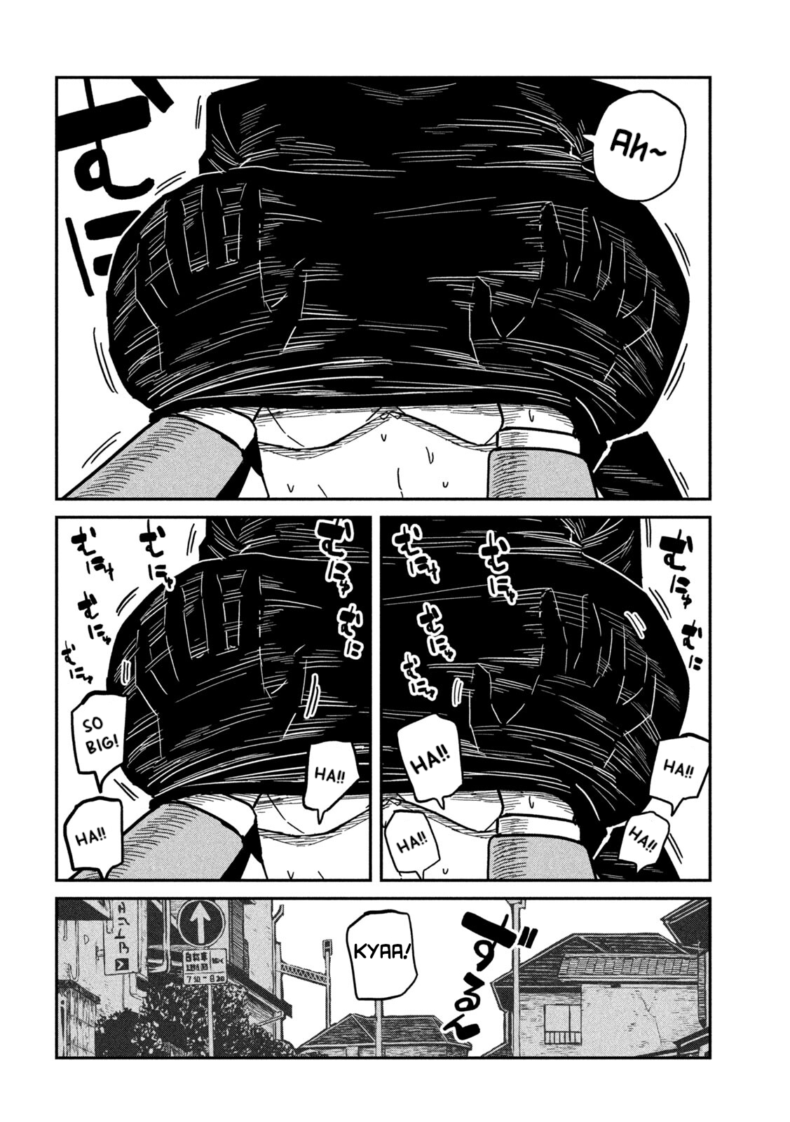 Daredemo Dakeru Kimi ga Suki Chapter 91 Page 10