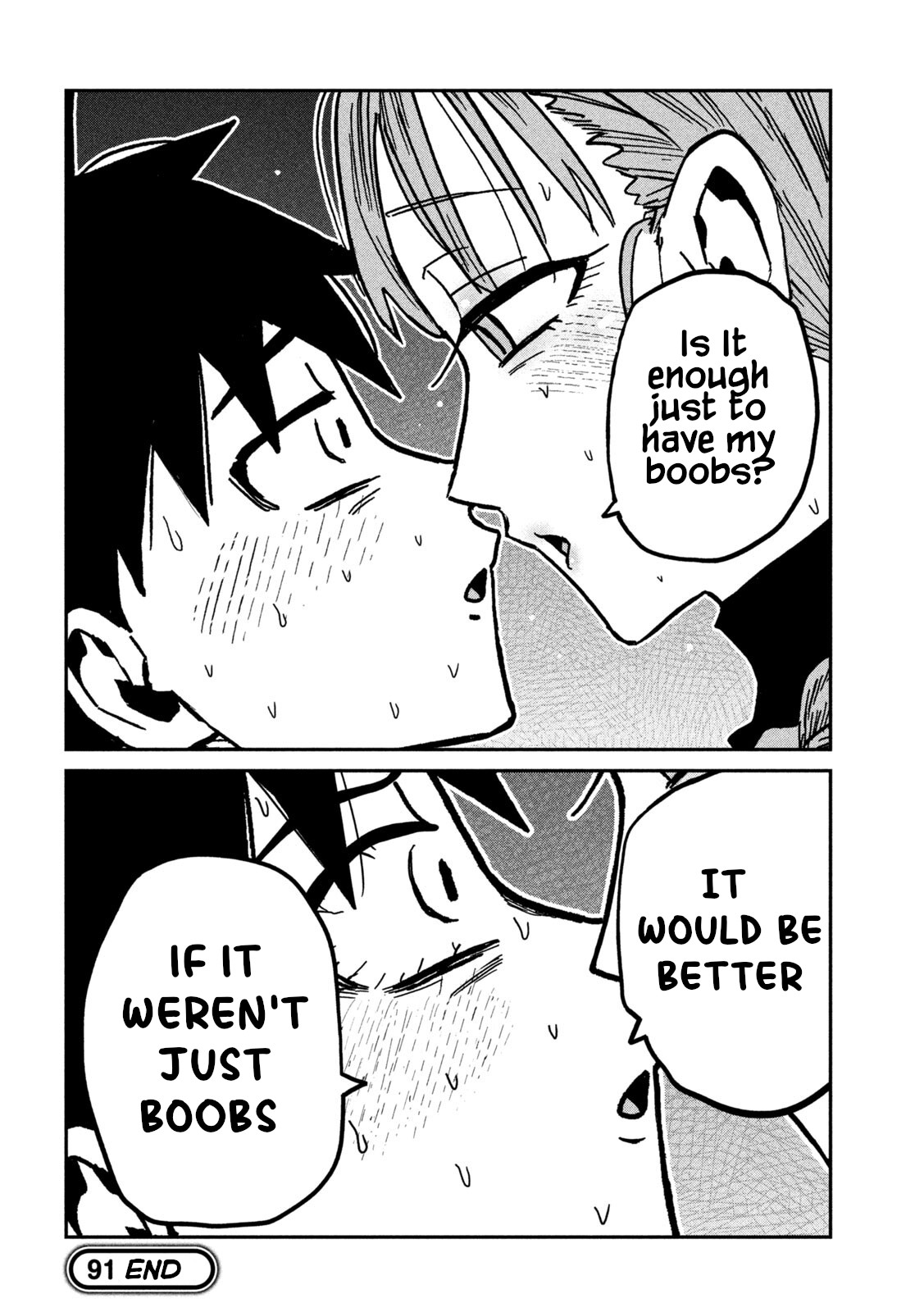 Daredemo Dakeru Kimi ga Suki Chapter 91 Page 14