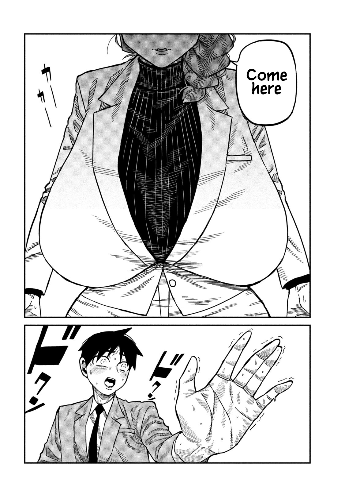 Daredemo Dakeru Kimi ga Suki Chapter 91 Page 4