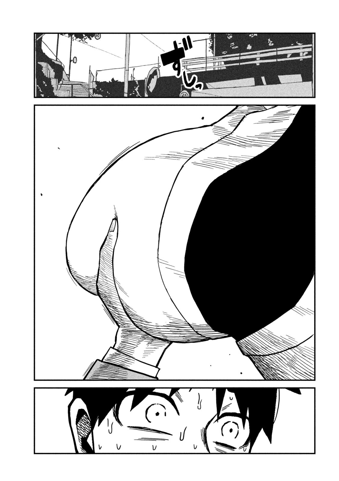 Daredemo Dakeru Kimi ga Suki Chapter 91 Page 5