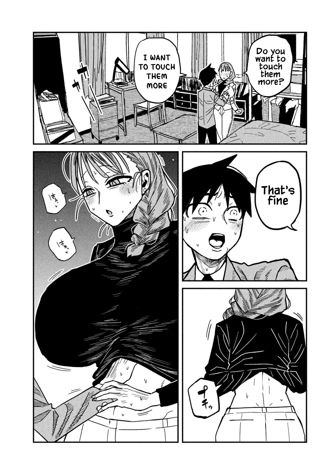 Daredemo Dakeru Kimi ga Suki Chapter 91 Page 9