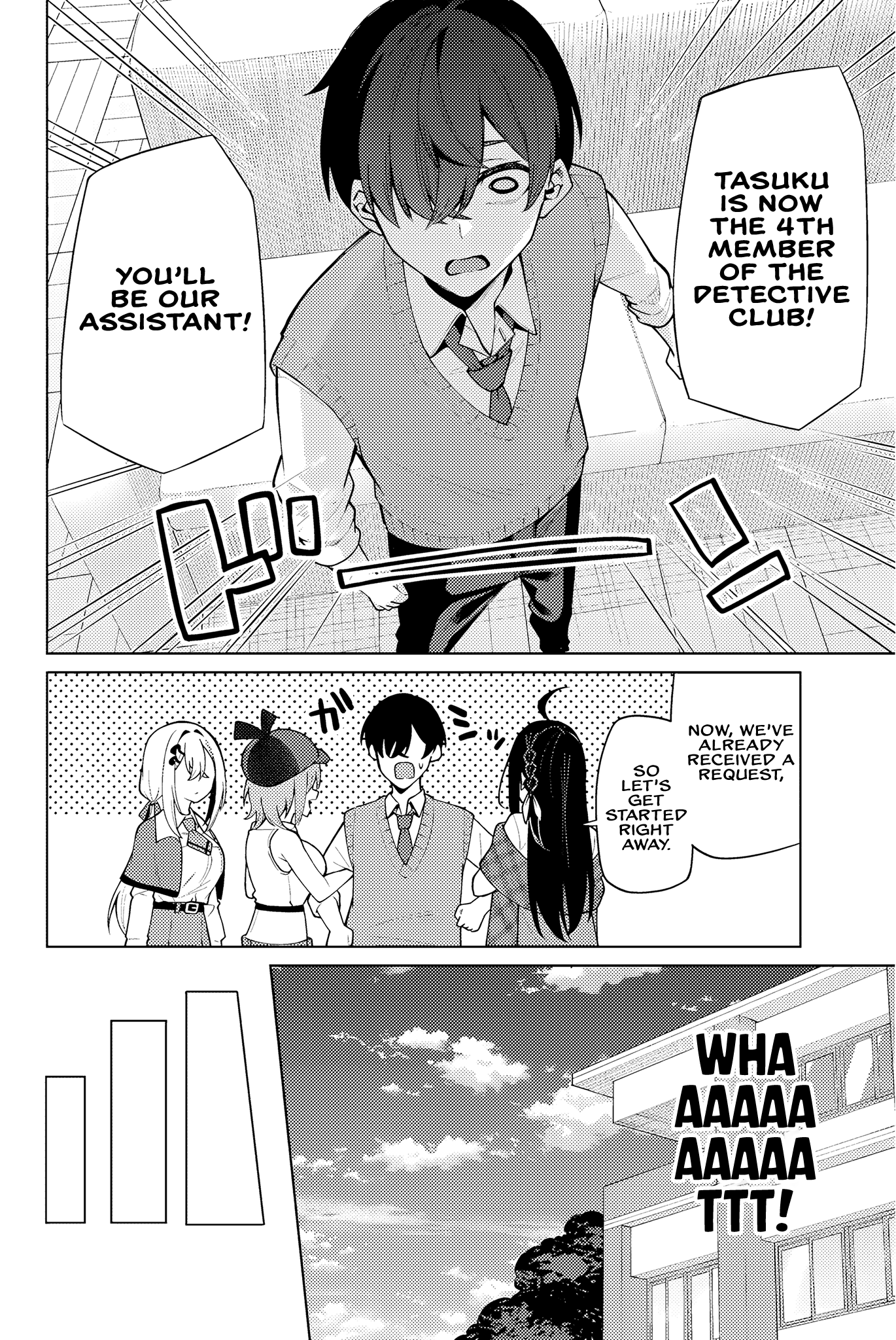 Halaman Manga