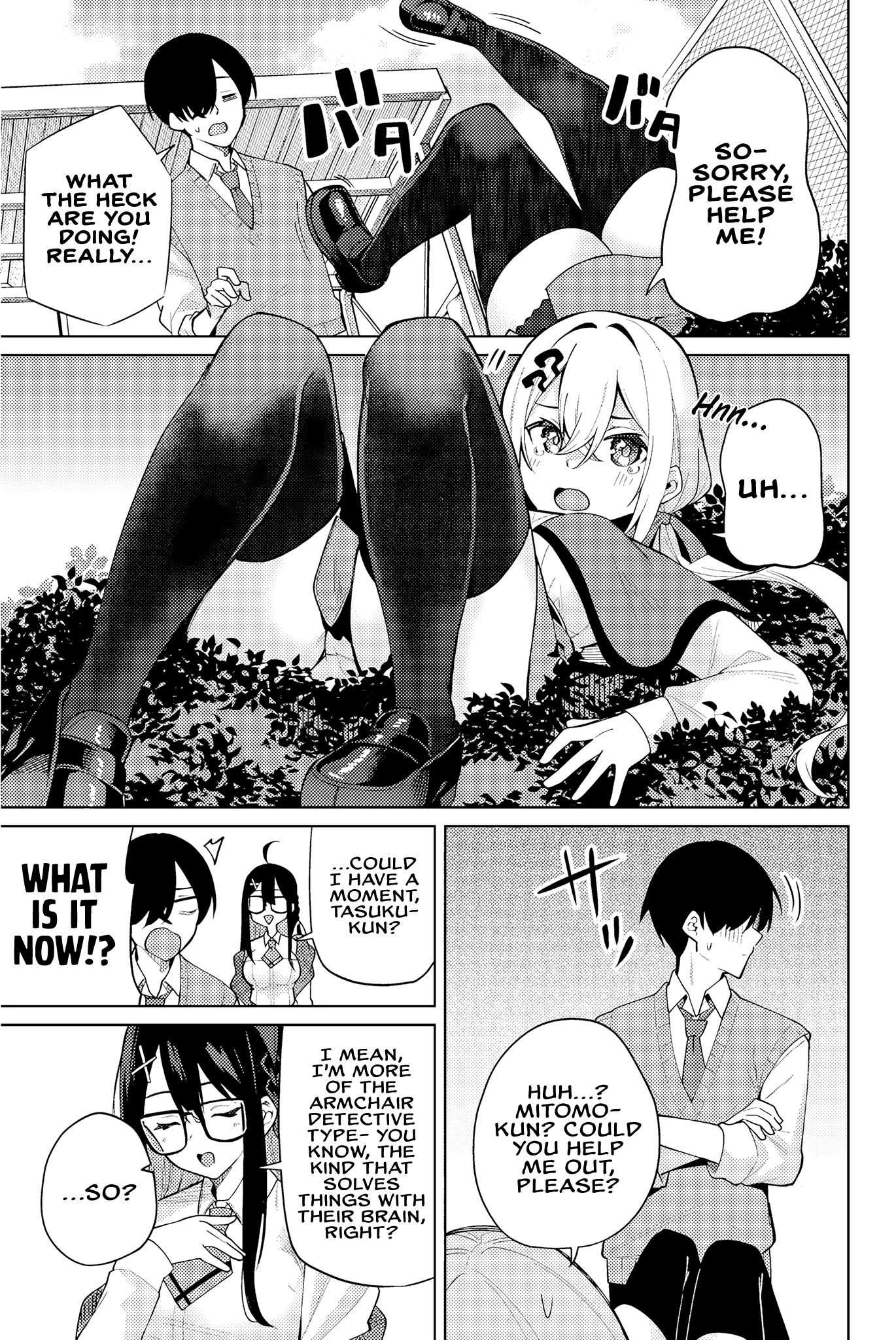 Halaman Manga