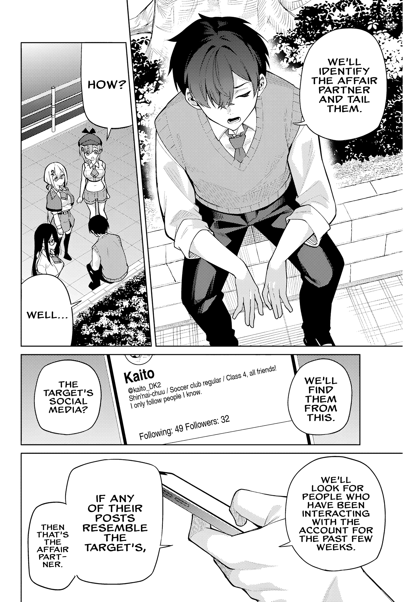 Halaman Manga