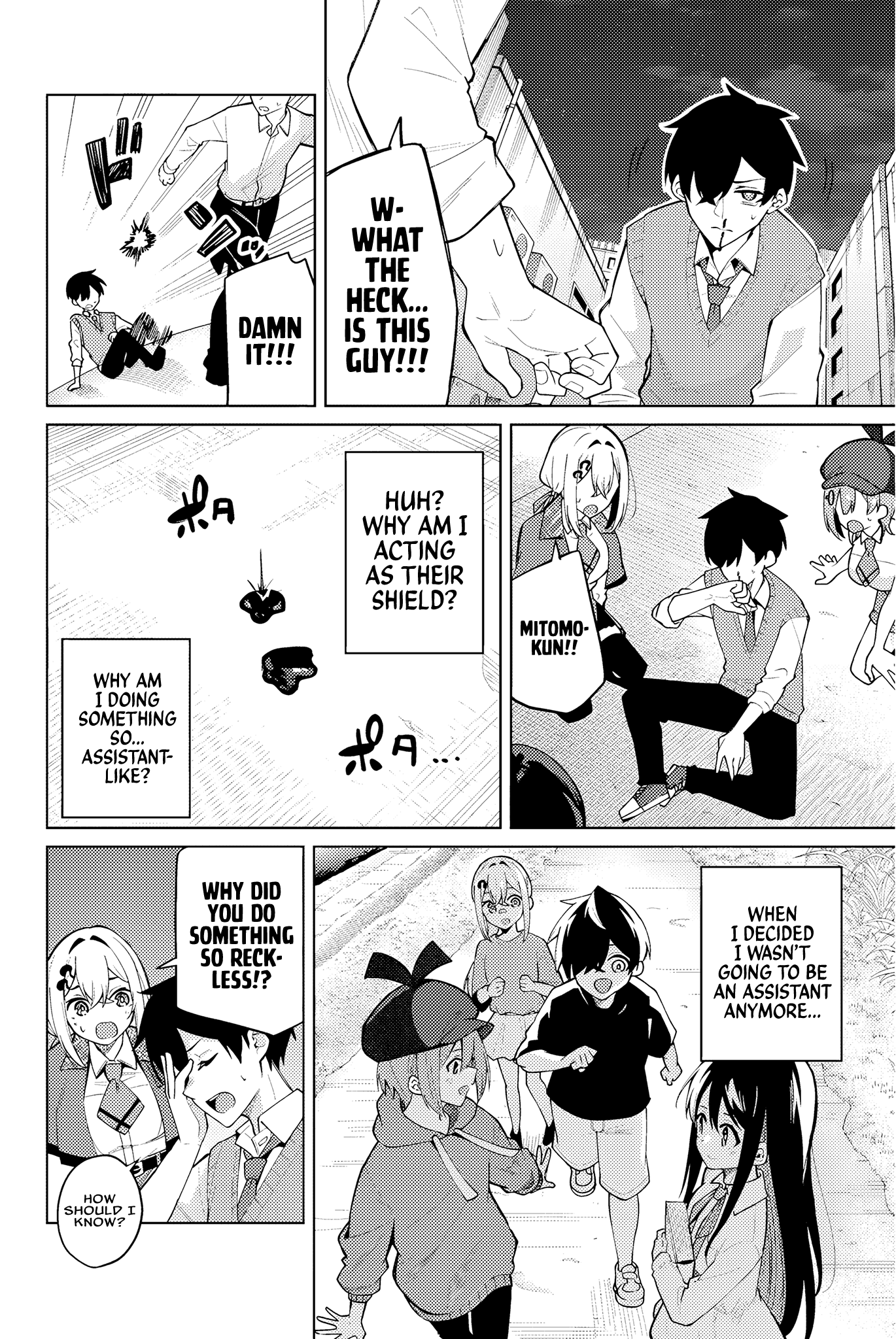 Halaman Manga