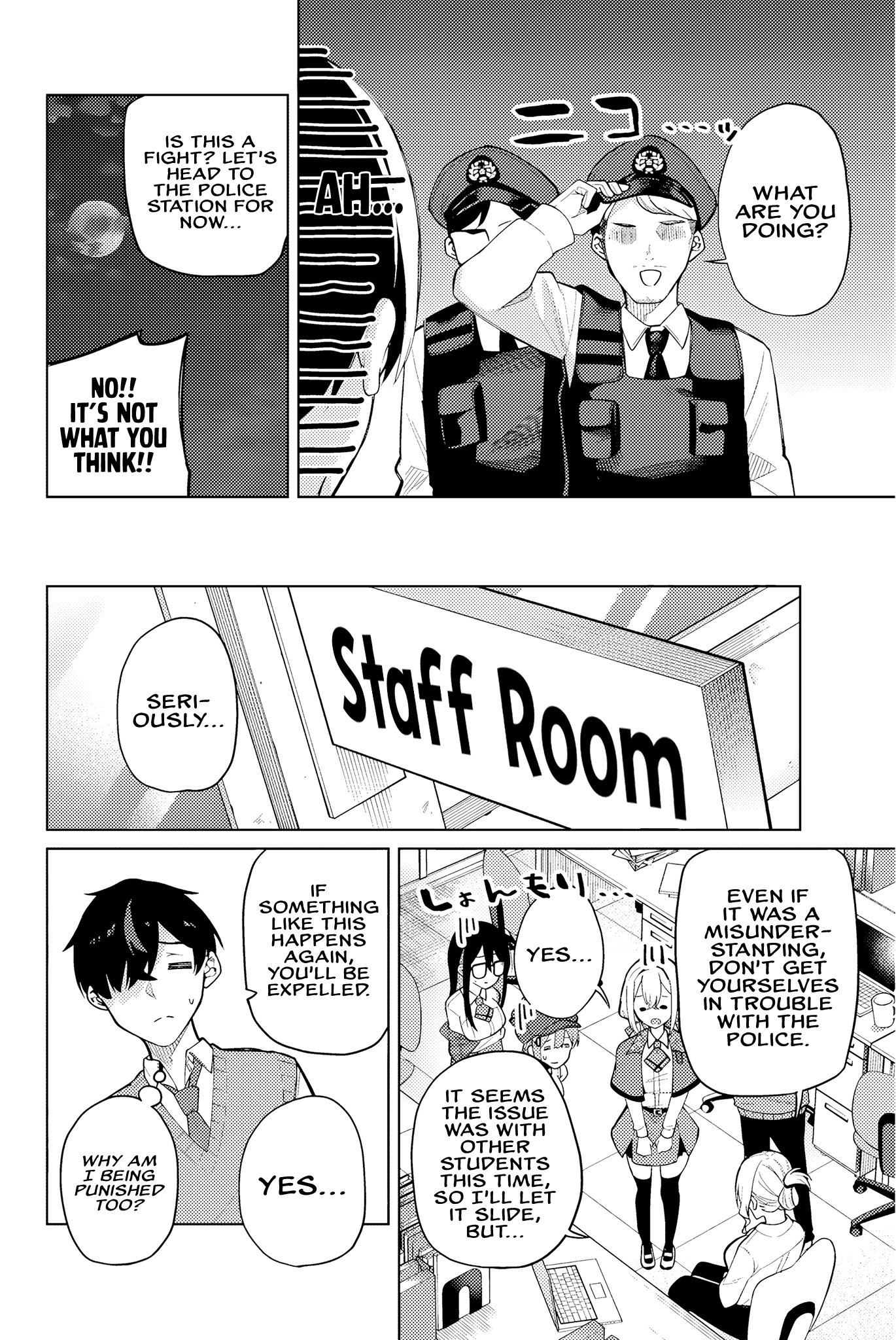 Halaman Manga