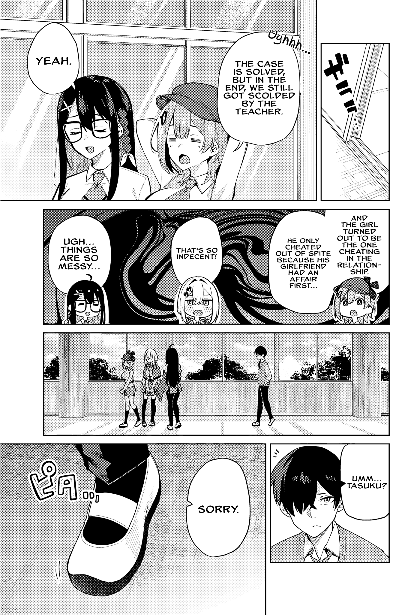 Halaman Manga