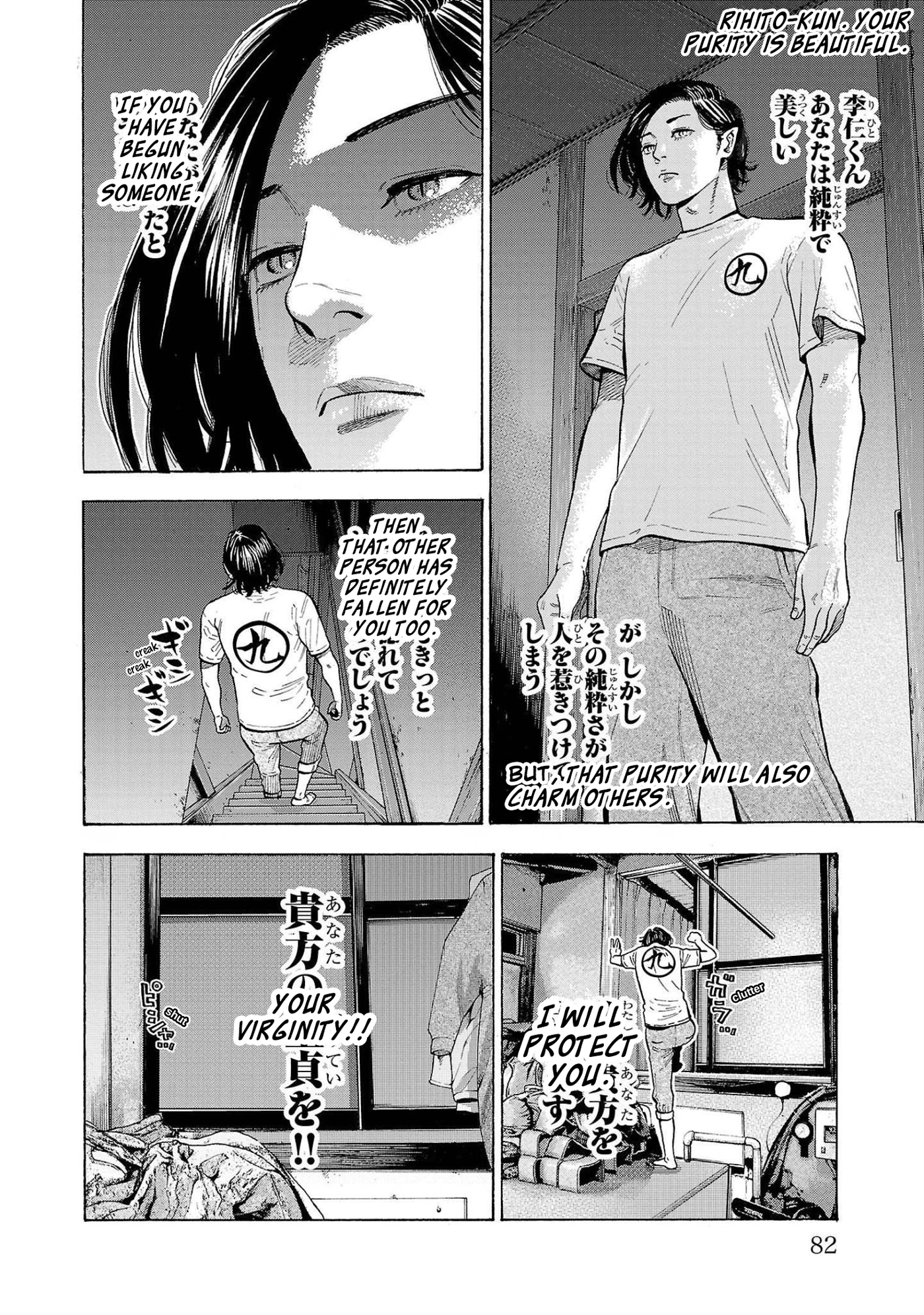 26