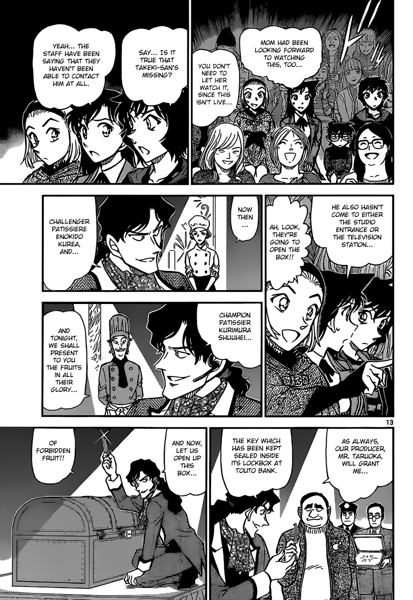 13