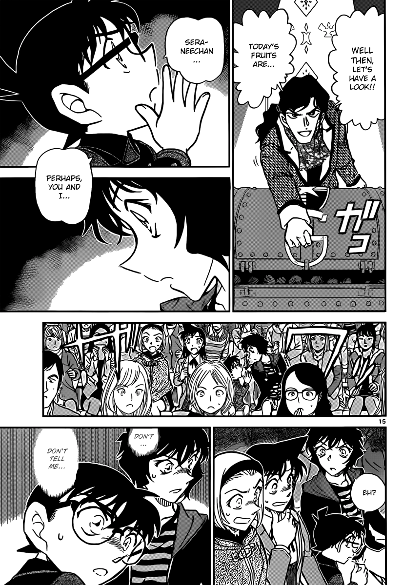 15