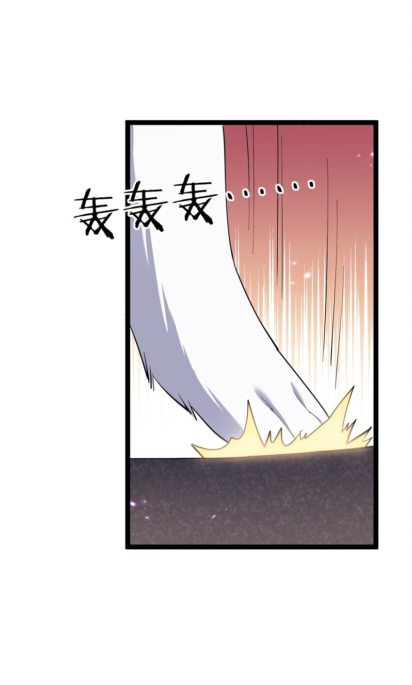 68