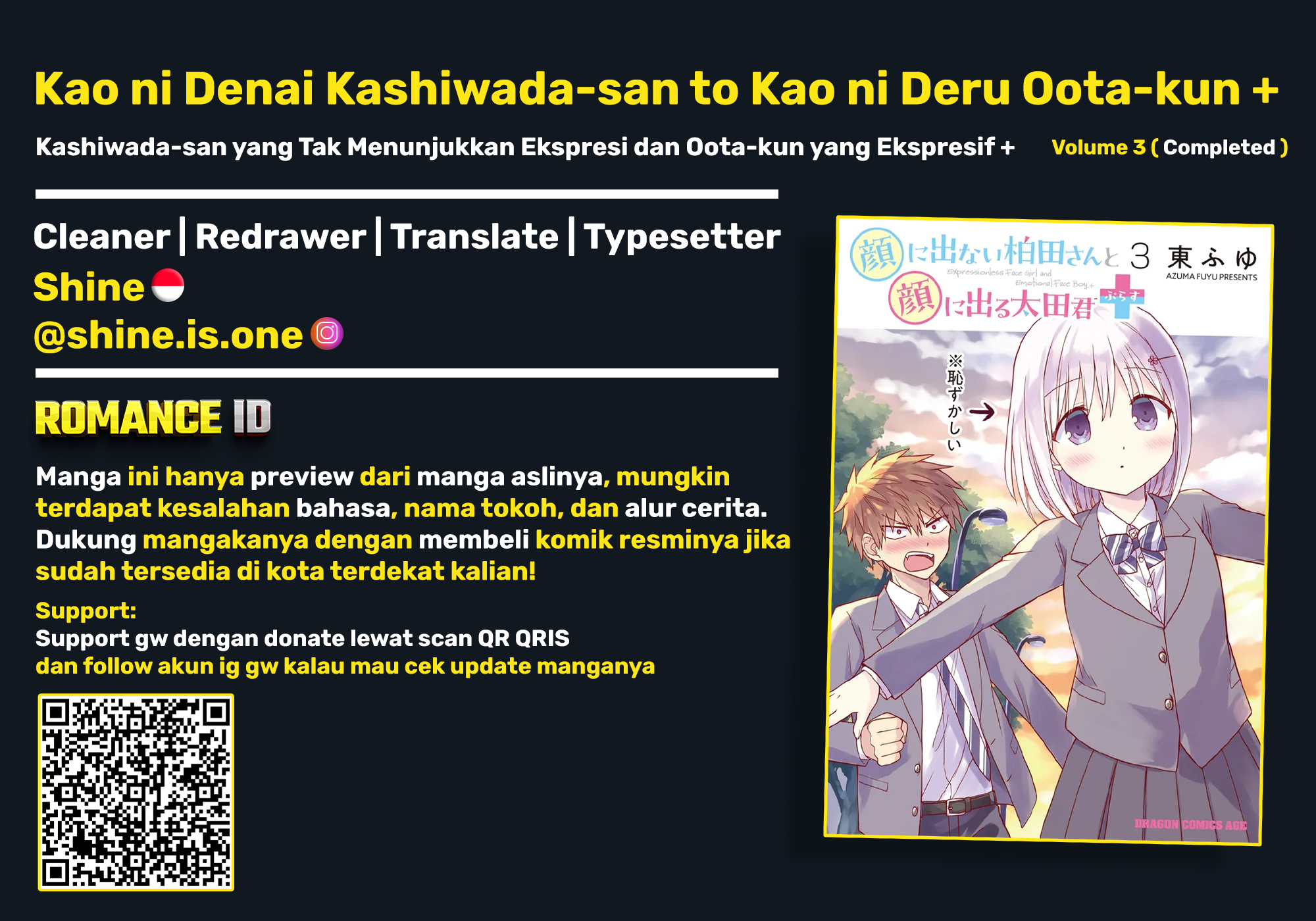 Kao ni Denai Kashiwada-san to Kao ni Deru Oota-kun+ Chapter 30 - halaman 1