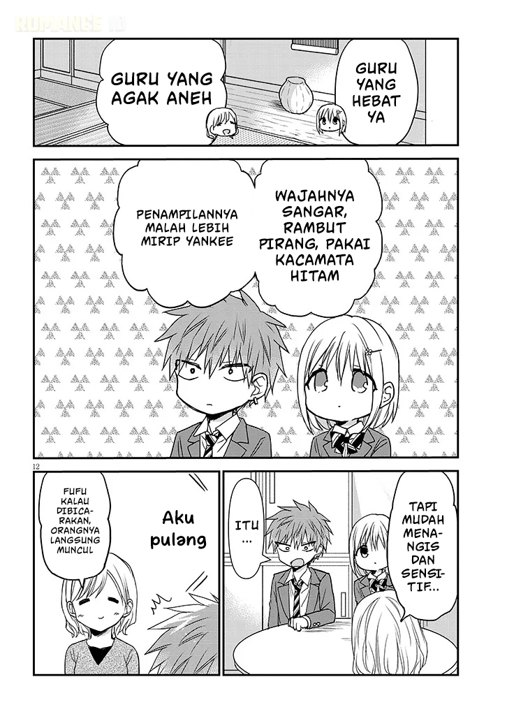 Kao ni Denai Kashiwada-san to Kao ni Deru Oota-kun+ Chapter 30 - halaman 13