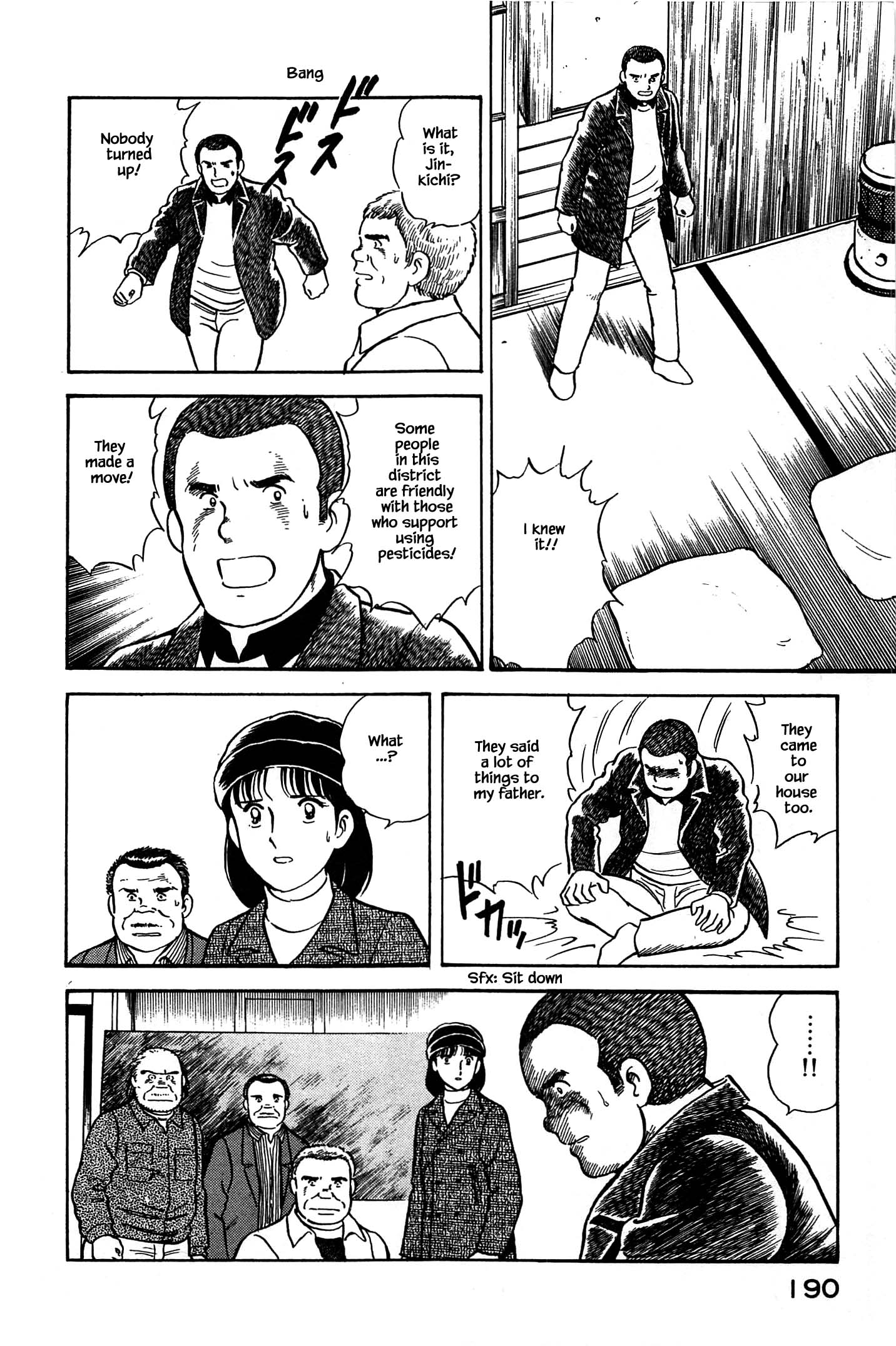 Halaman dari Natsuko's Sake Chapter 64