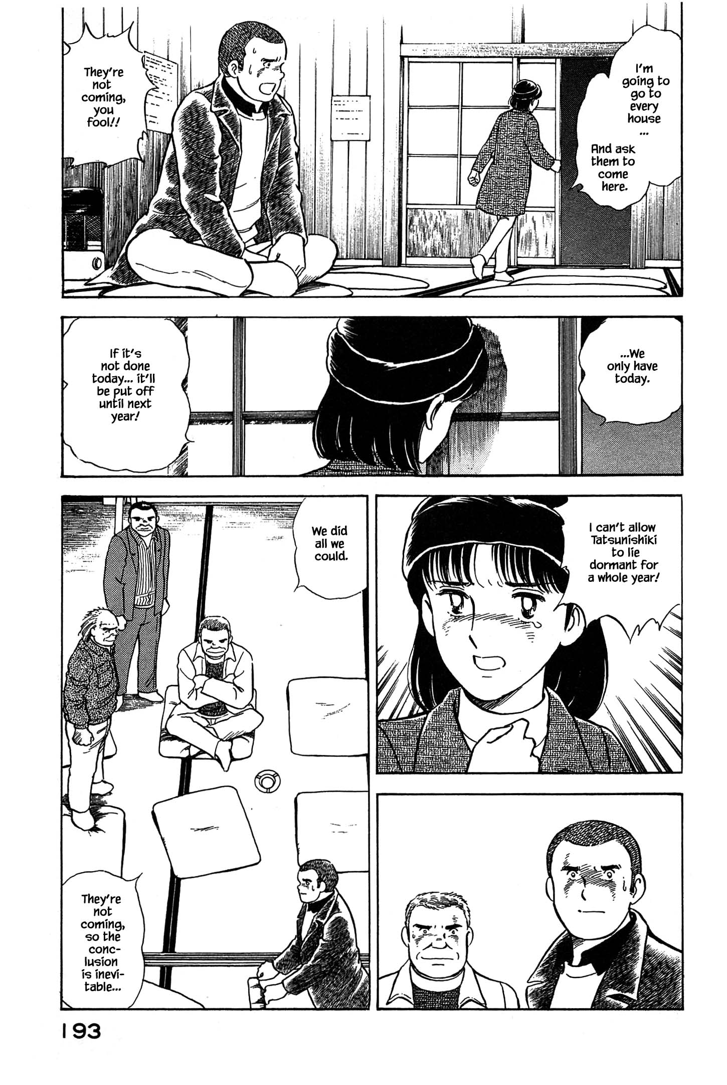 Halaman dari Natsuko's Sake Chapter 64